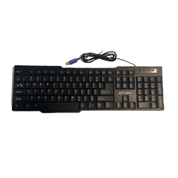 Prodot KB-207s PS2 Keybaord