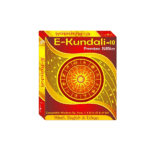 Mindsutra Software Technologies | E-kundali Premium 10