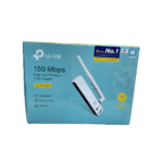 tp-link-wifi-box.png