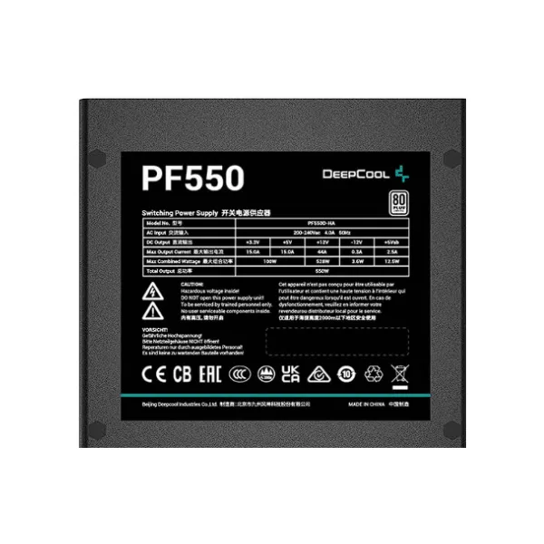 Deepcool PF550, 550 Watt, 80 Plus Standard Power Supply