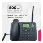 Beetel F2K GSM Fixed Wireless Phone (6)