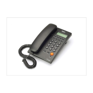 HELLO TF 600 Corded Landline Phone (3)