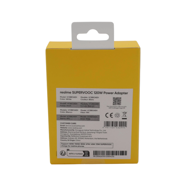 realme 120w power adapter