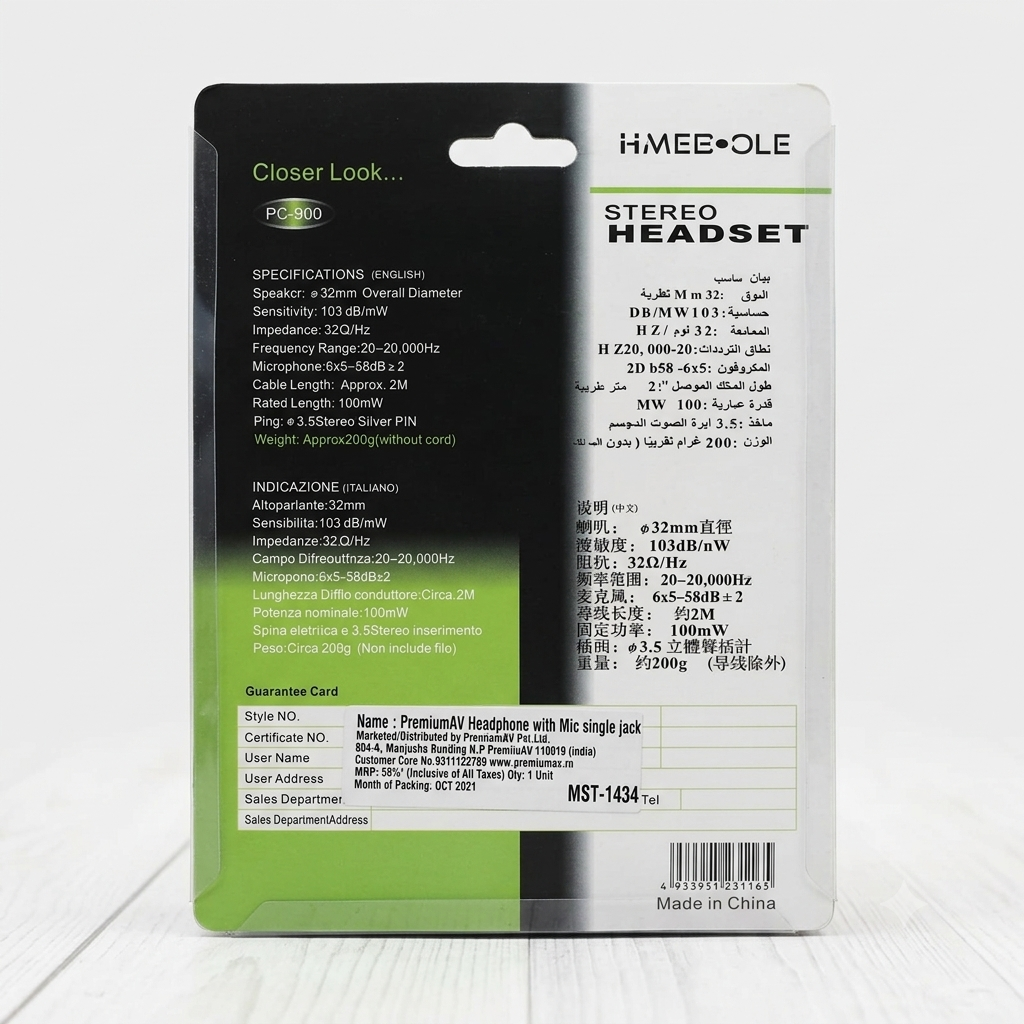 Hmee Ole PC-900 Wired On-Ear Headphones with Mic, Black - Image 3